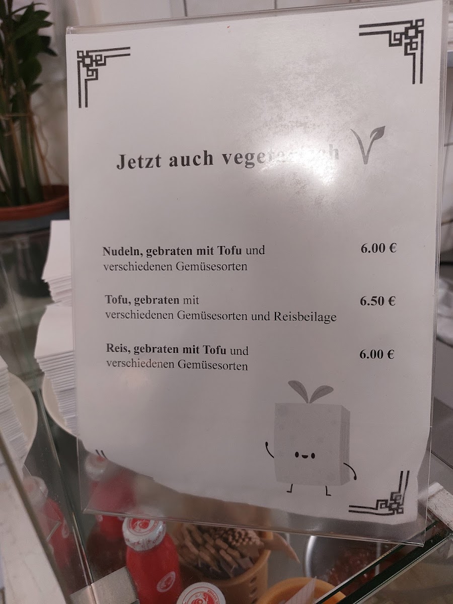 Lyly's Döner Stube Photo Menu 2