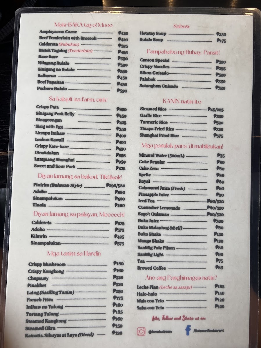 Bulawan Floating Restaurant Photo Menu 4