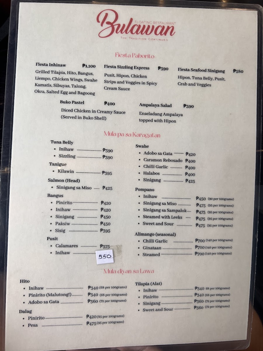 Bulawan Floating Restaurant Photo Menu 6
