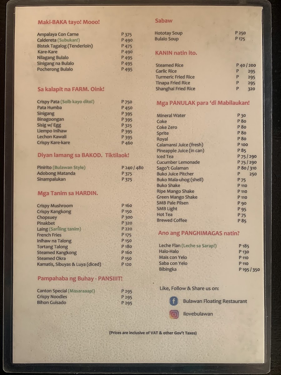 Bulawan Floating Restaurant Photo Menu 8
