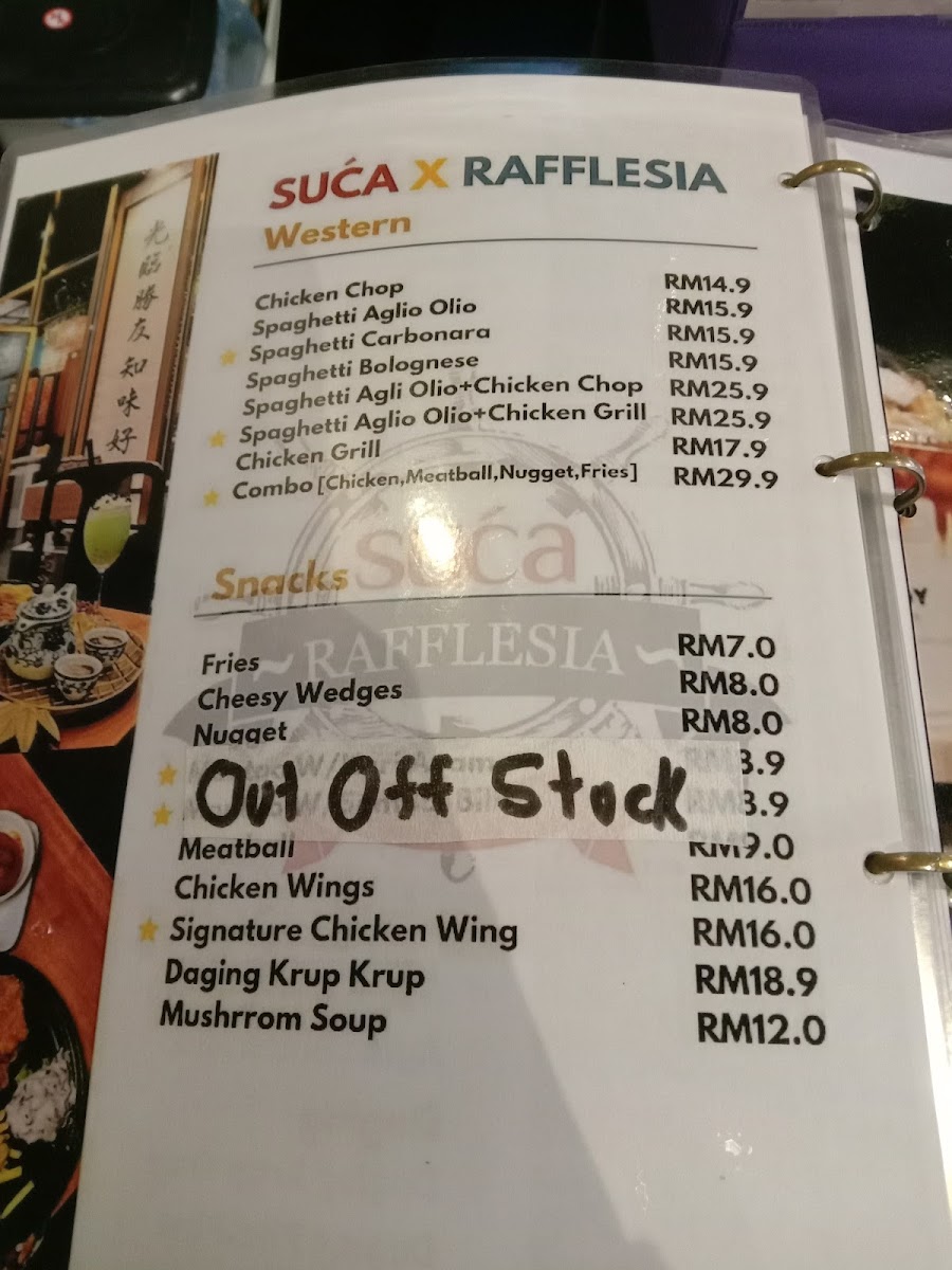 SUCA X RAFFLESIA Photo Menu 5