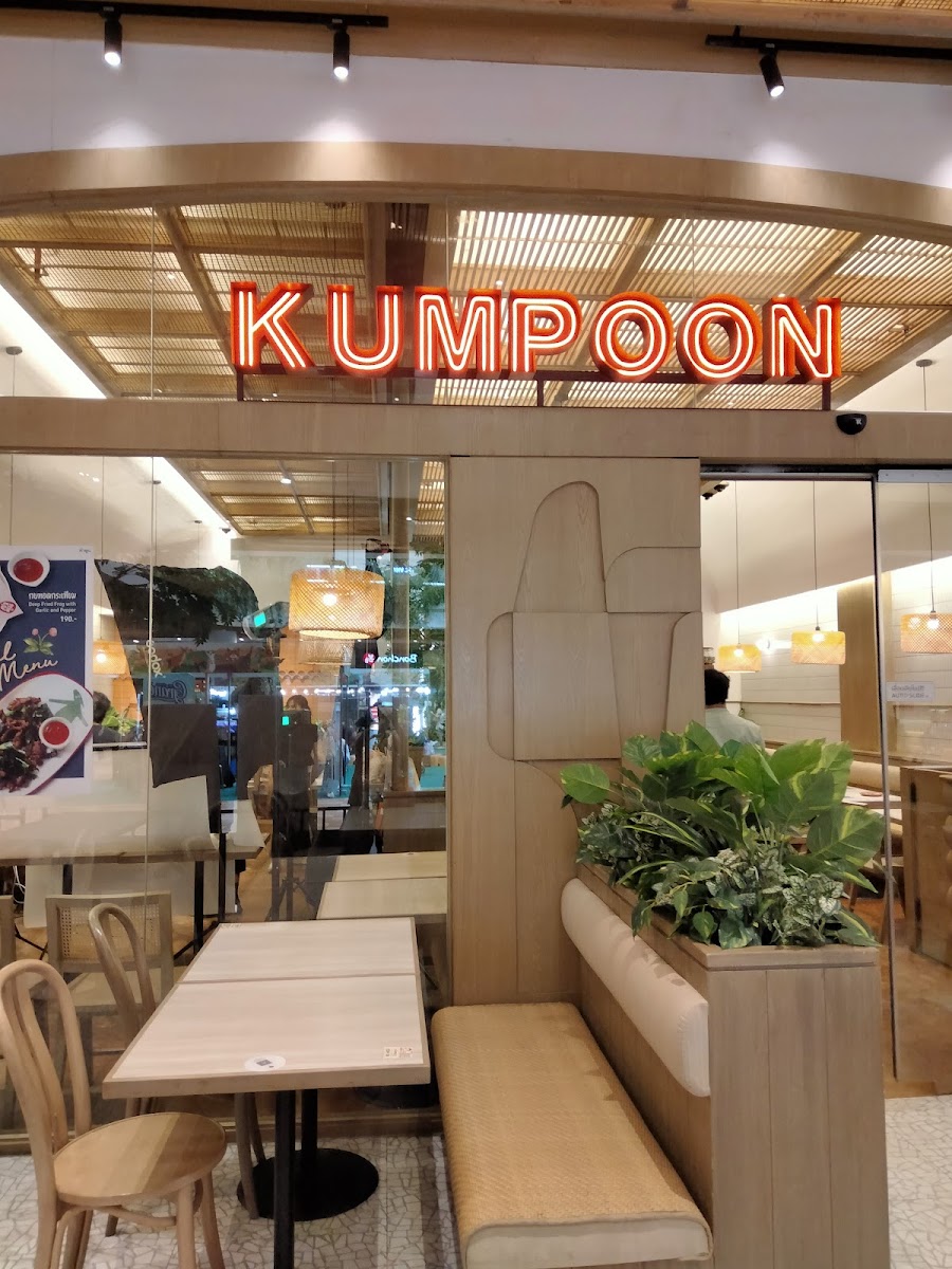 Kumpoon - Central Westville