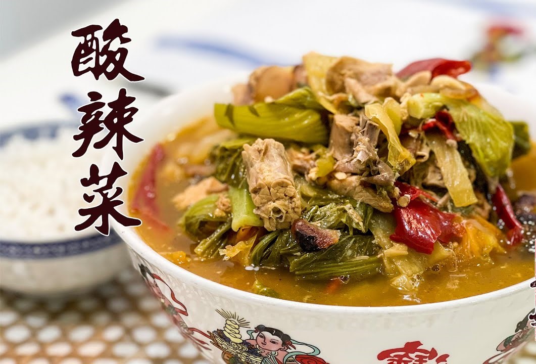 Restoran Tong Seng Baru Photo 10