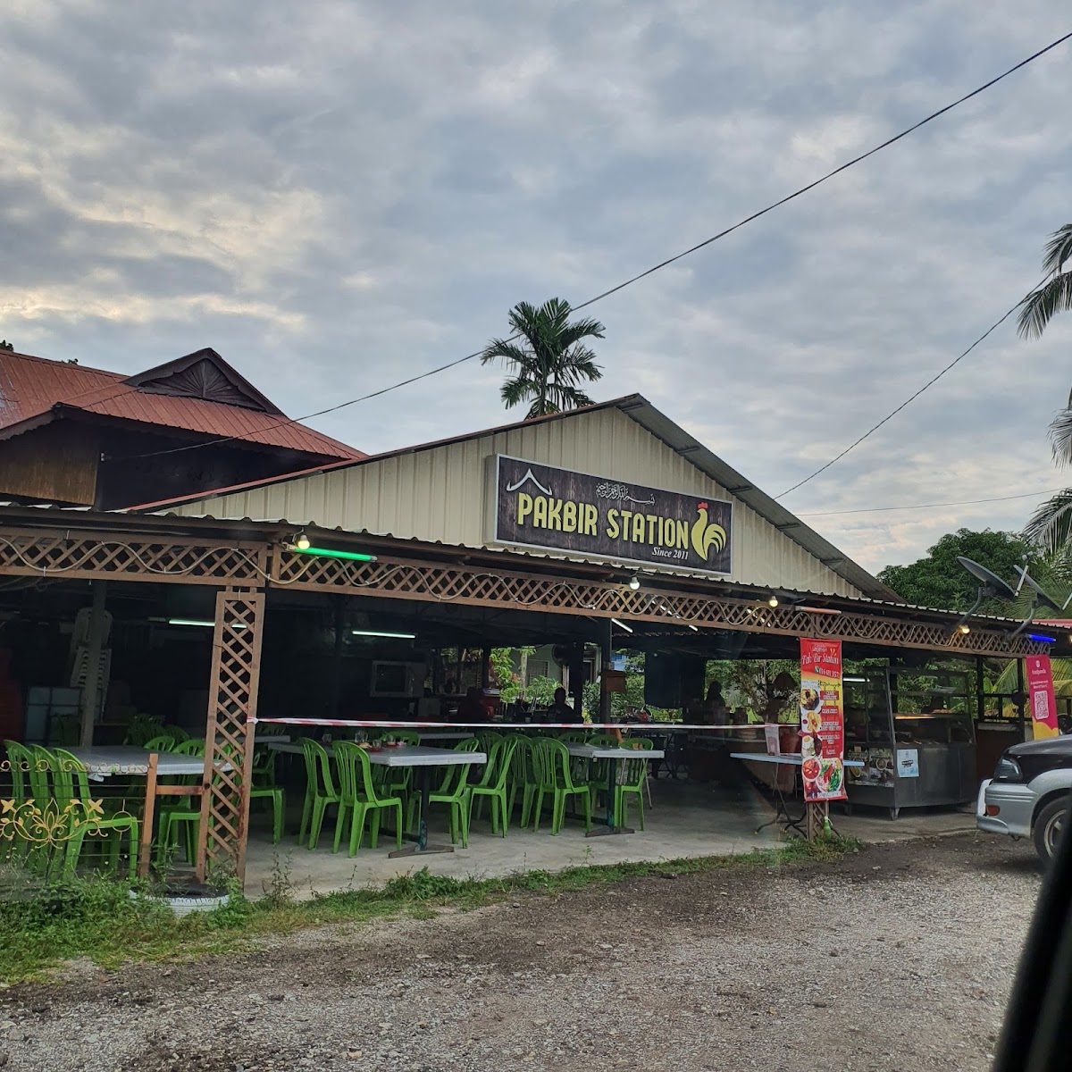 Pak Bir station
