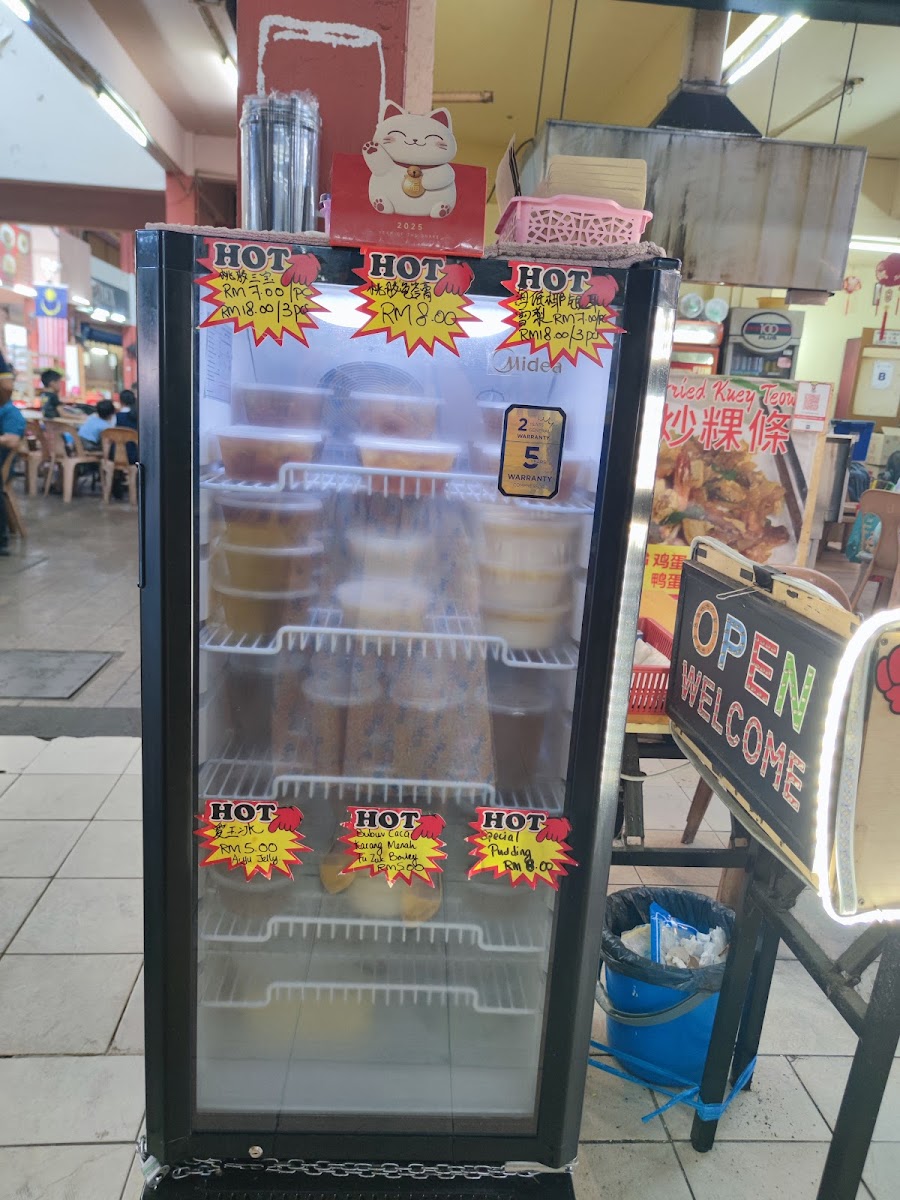 Damai Hawker Centre Photo 2