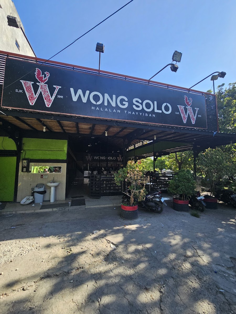 Ayam Bakar Wong Solo