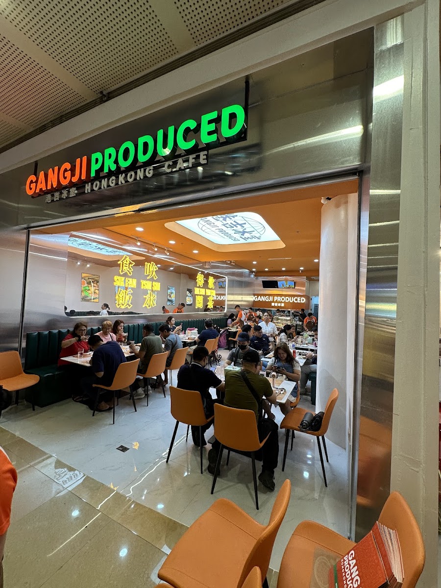 Gangji Produced Hong Kong Cafe