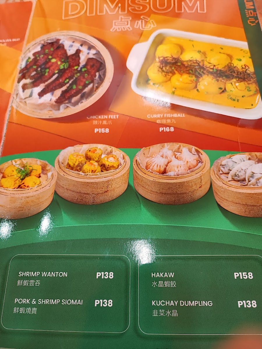 Gangji Produced Hong Kong Cafe Photo Menu 10