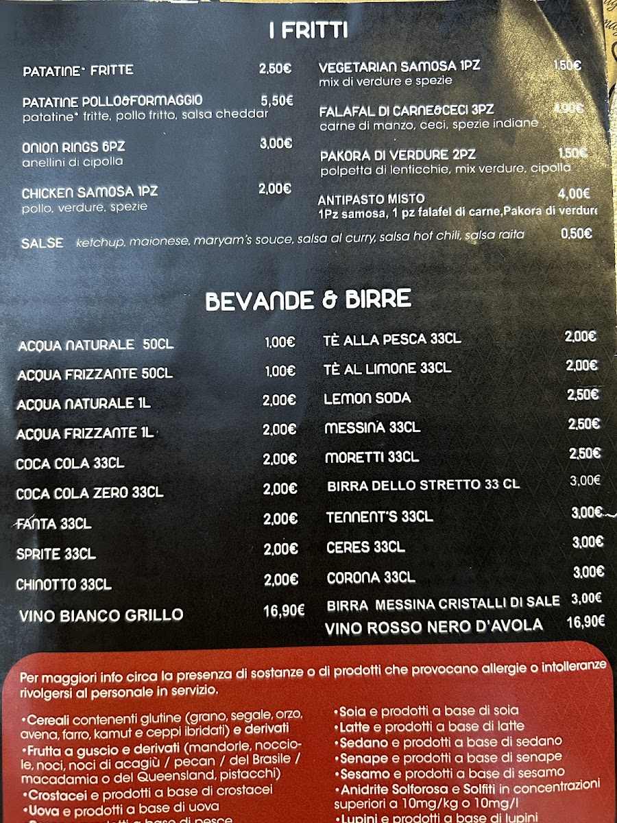 Maryam Indian Food Photo Menu 2