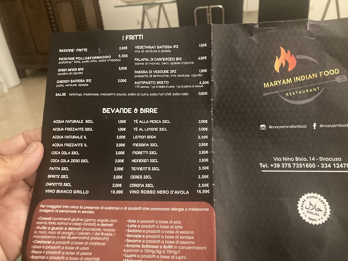 Maryam Indian Food Photo Menu 5