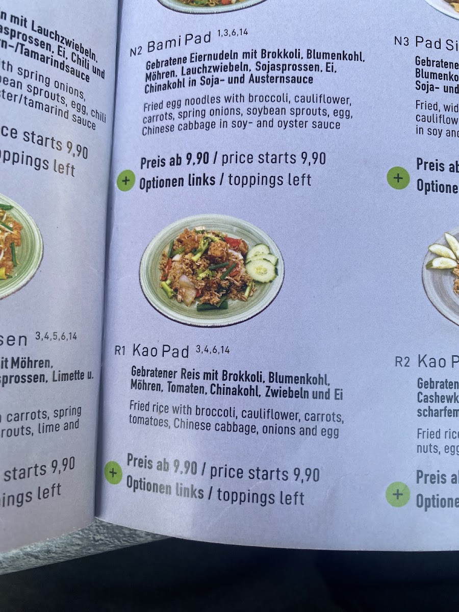 Krua Thai am Heumarkt Photo Menu 2