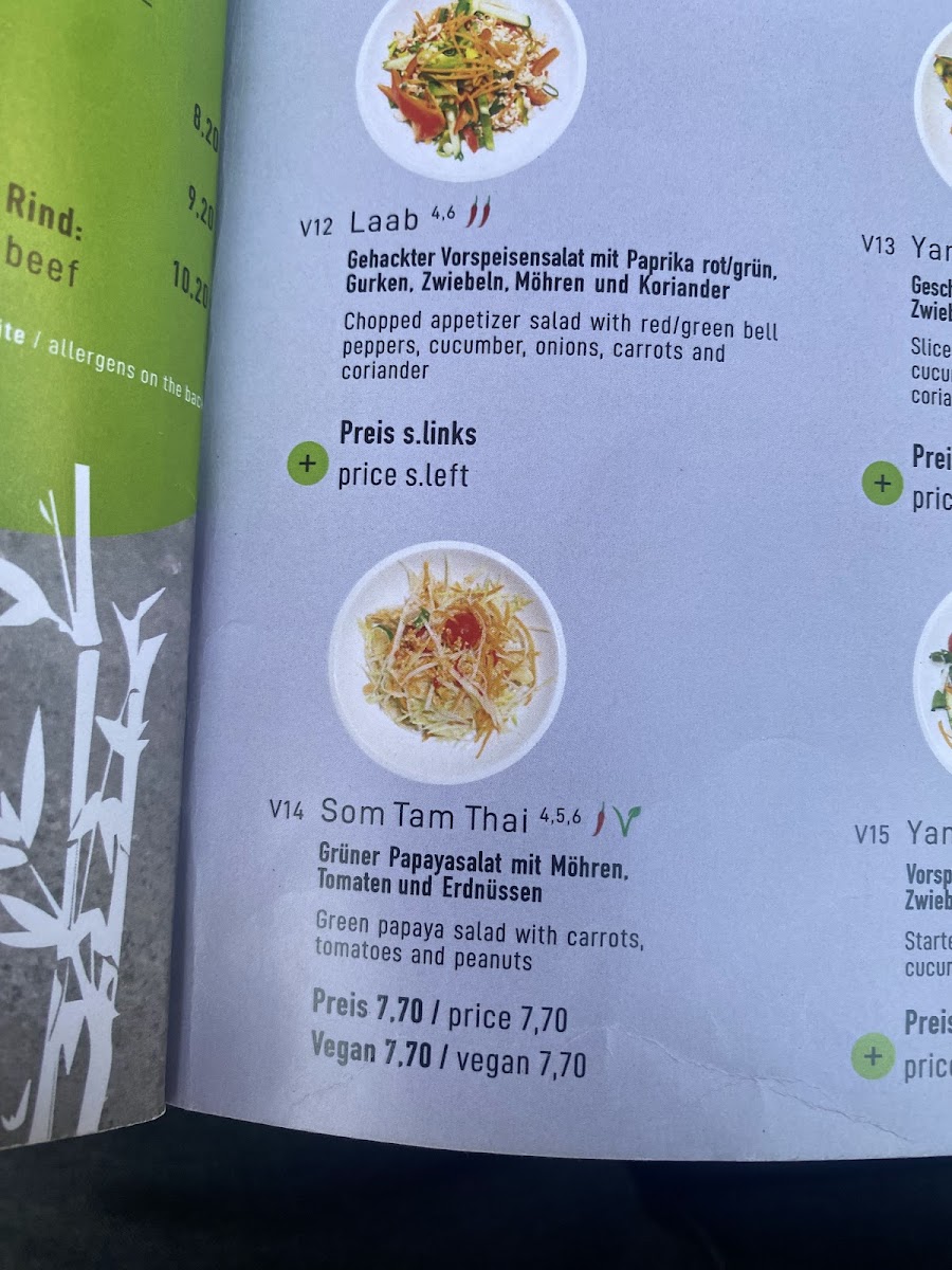 Krua Thai am Heumarkt Photo Menu 4