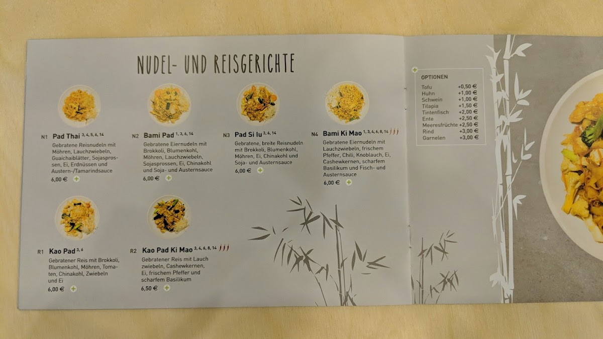 Krua Thai am Heumarkt Photo Menu 6