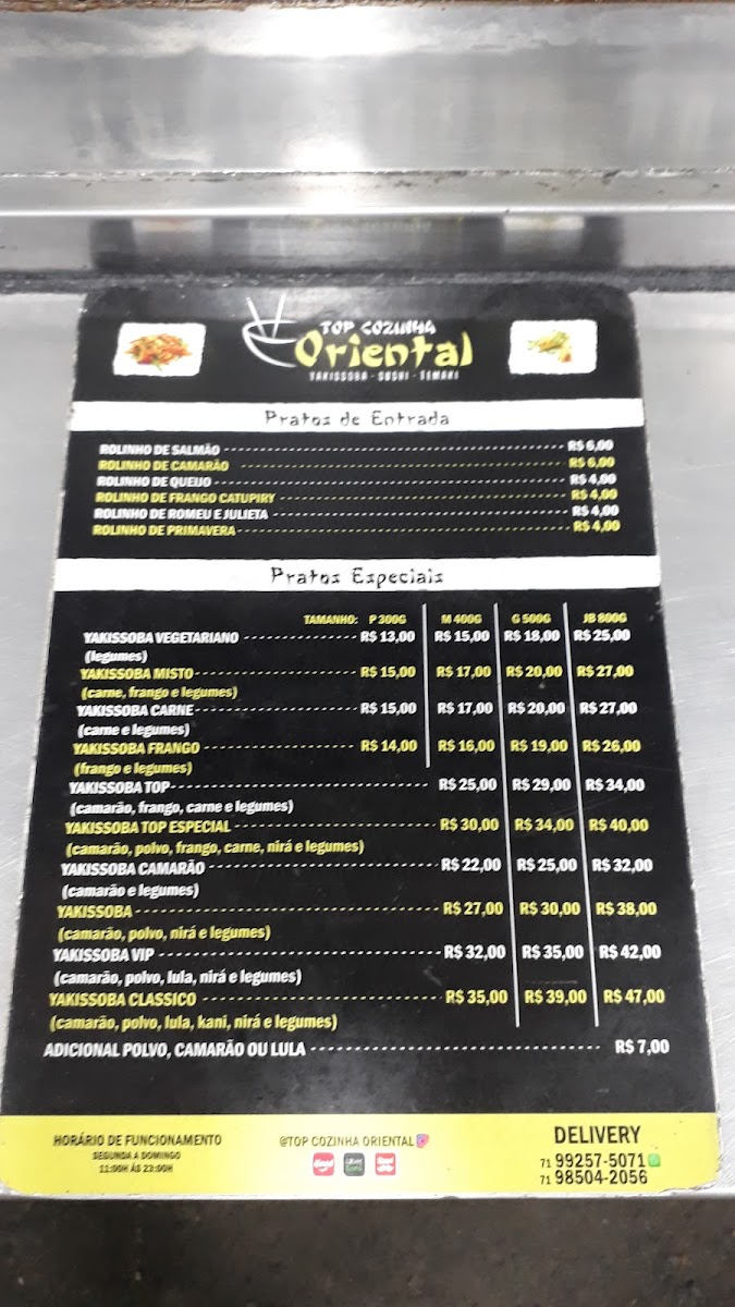 Top Cozinha Oriental Photo Menu 1