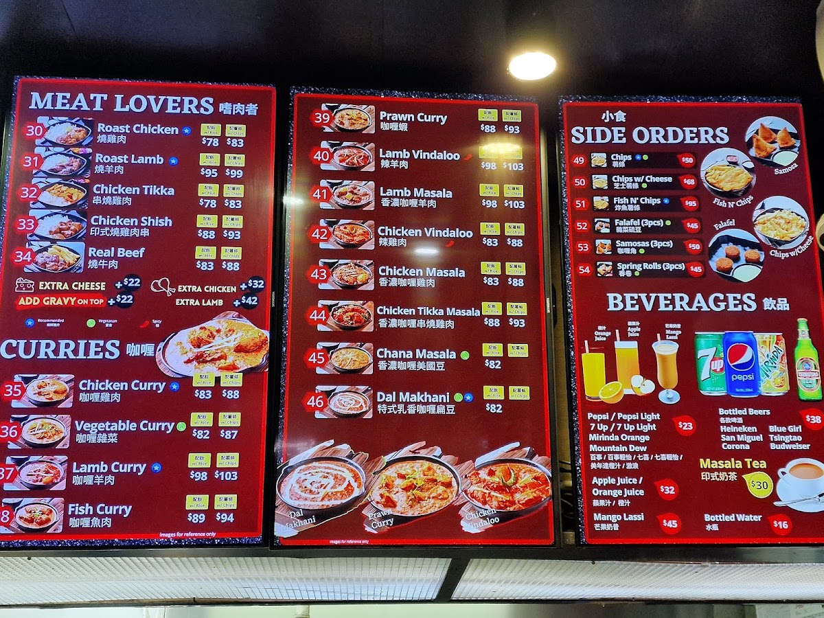Ebeneezer's Kebabs & Pizzeria Photo Menu 10