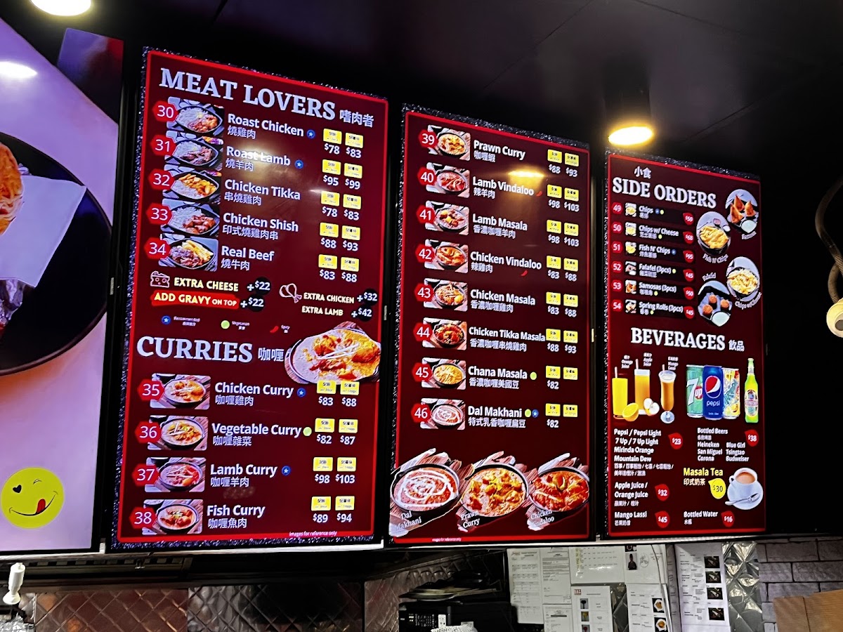 Ebeneezer's Kebabs & Pizzeria Photo Menu 8