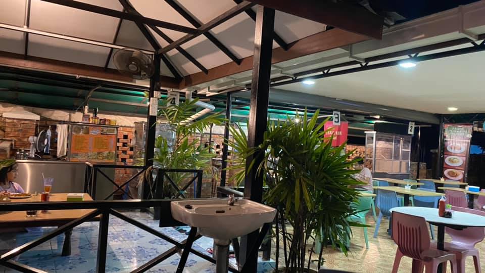 Restoran Taman Sajian Seri Malaysia
