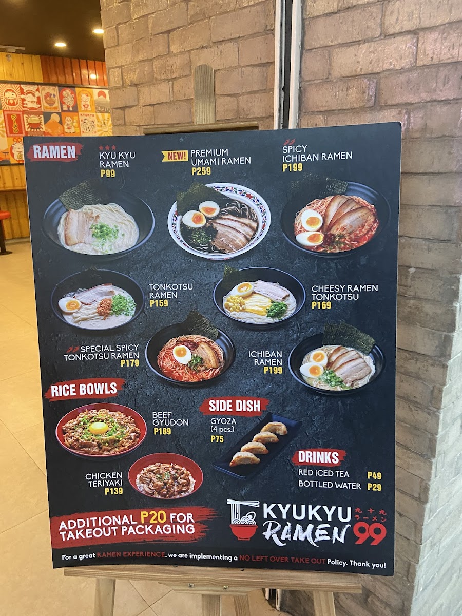 Kyukyu Ramen 99 - Starmall EDSA Photo Menu 2