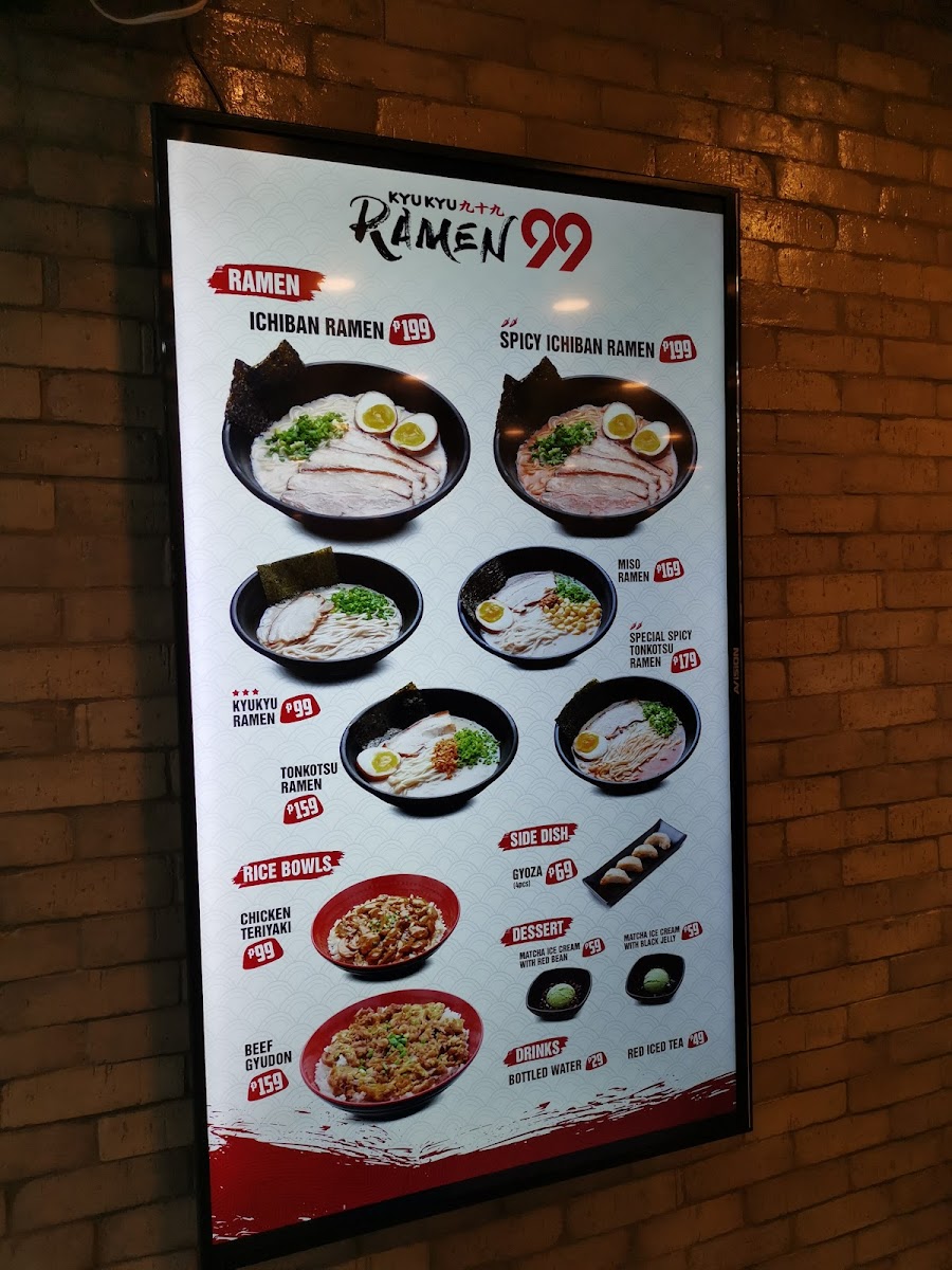 Kyukyu Ramen 99 - Starmall EDSA Photo Menu 5