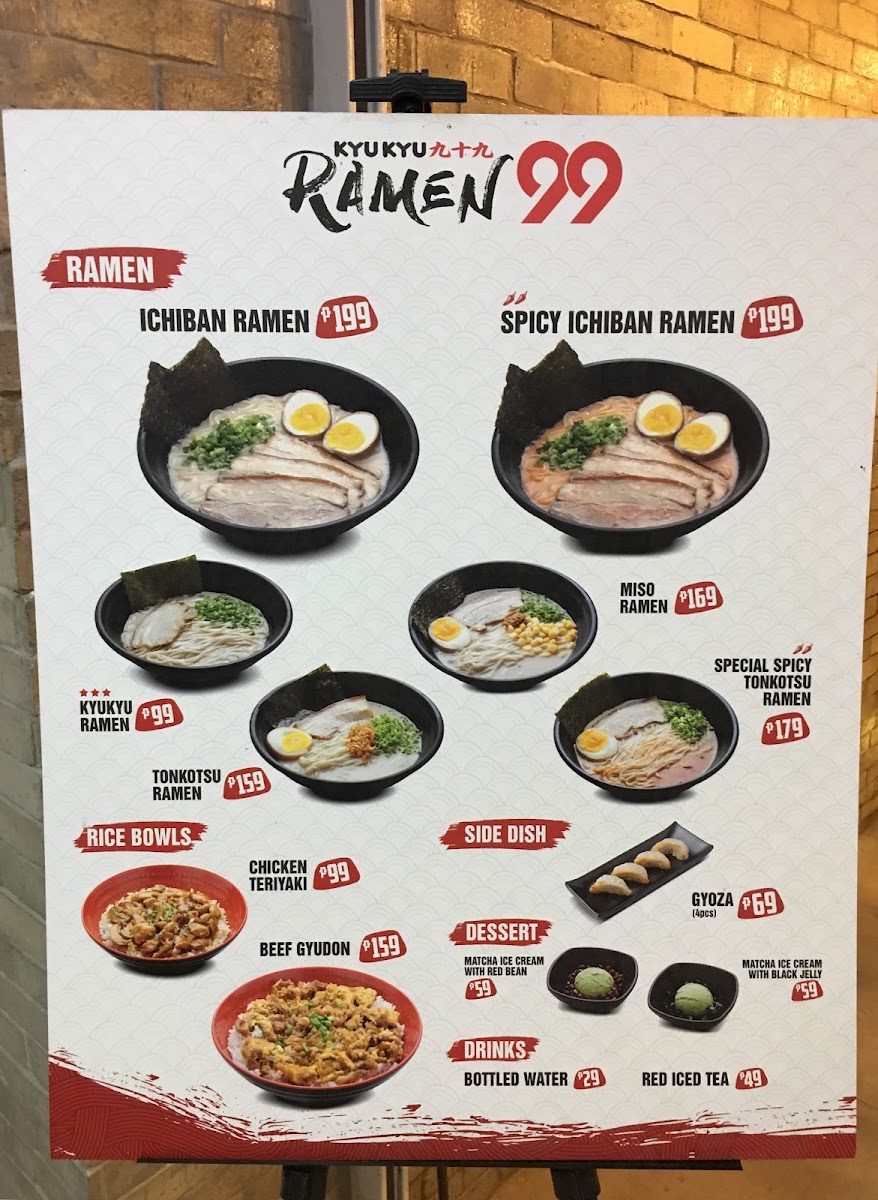 Kyukyu Ramen 99 - Starmall EDSA Photo Menu 6