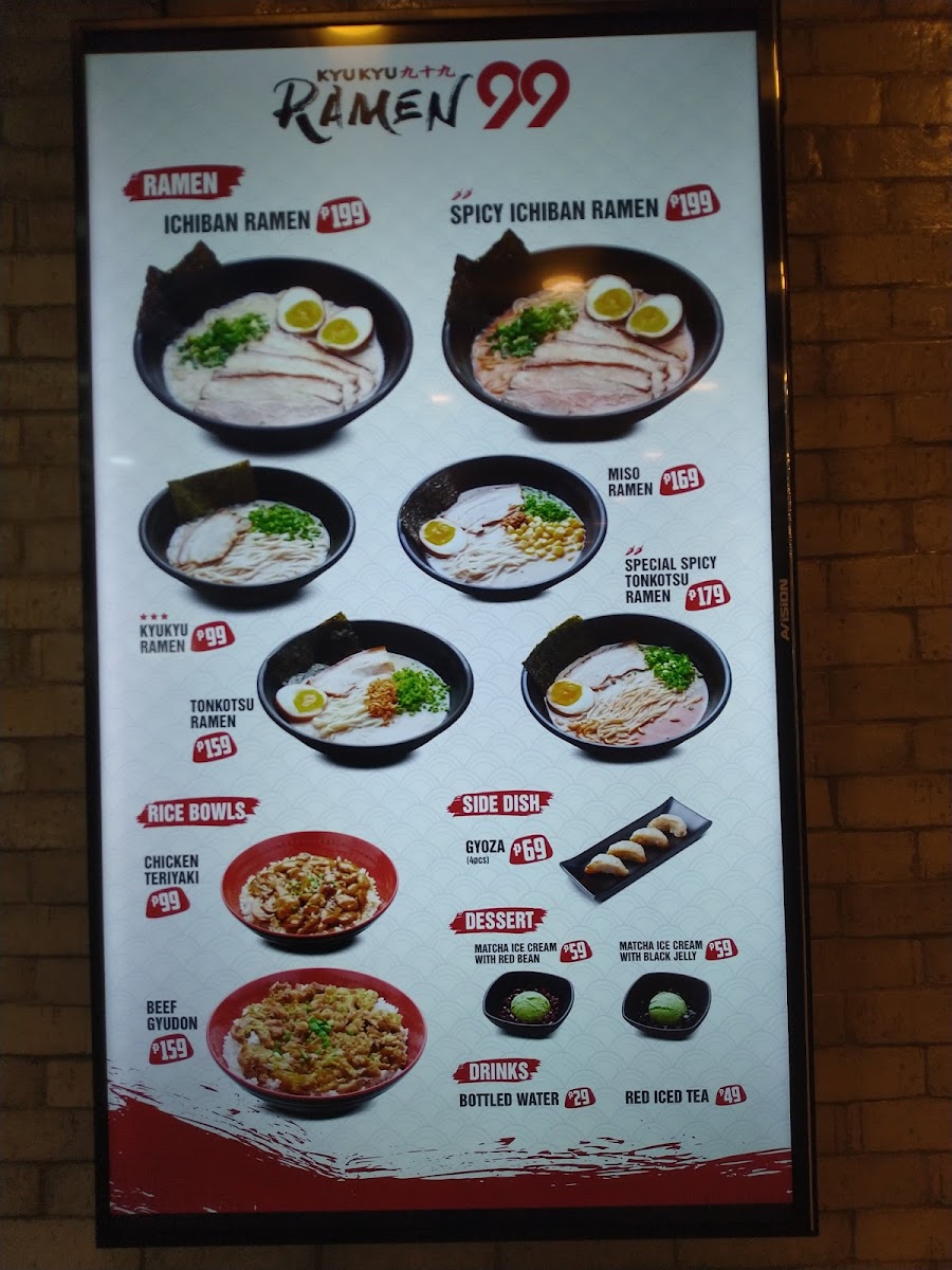 Kyukyu Ramen 99 - Starmall EDSA Photo Menu 8