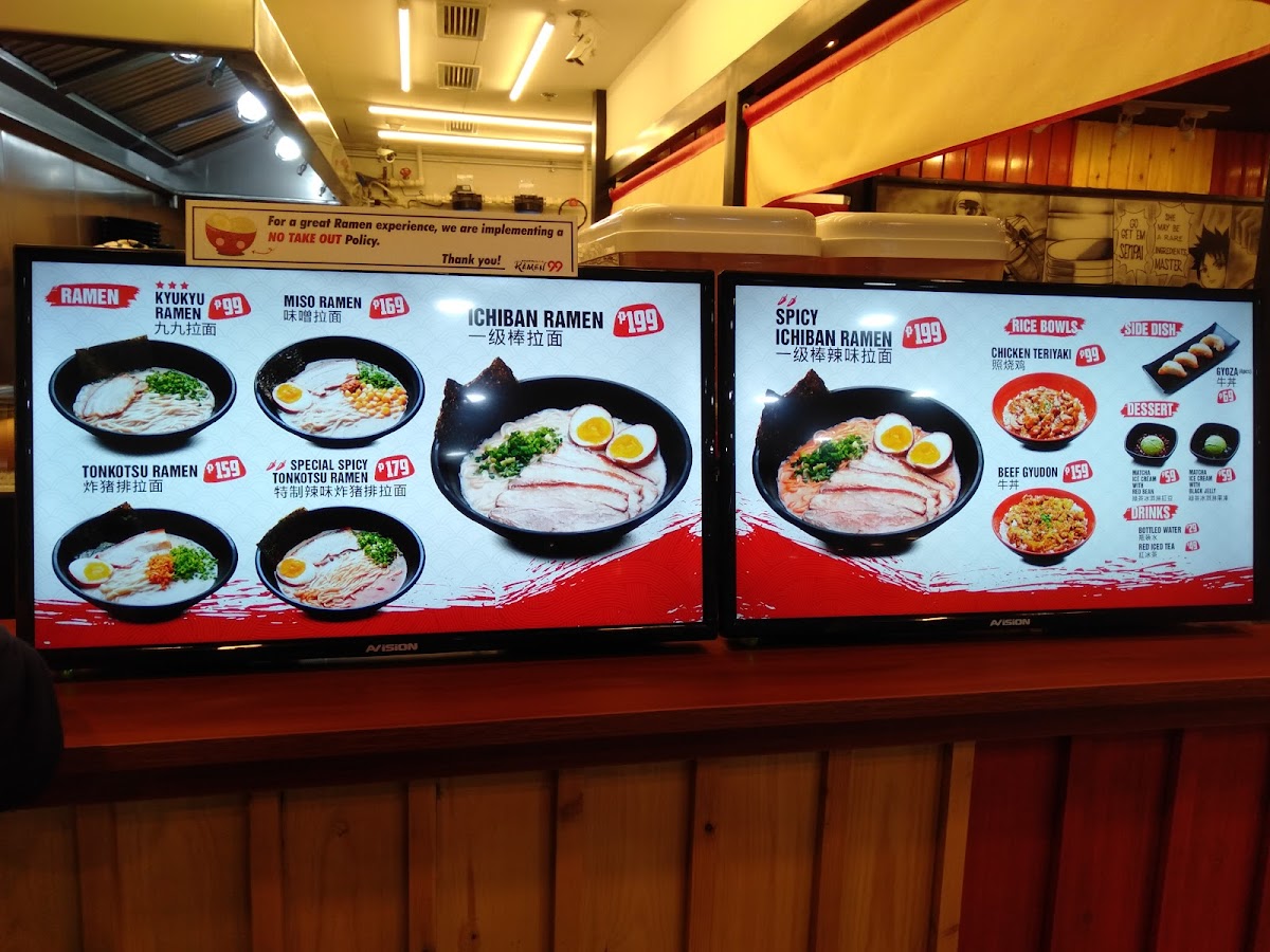 Kyukyu Ramen 99 - Starmall EDSA Photo Menu 9