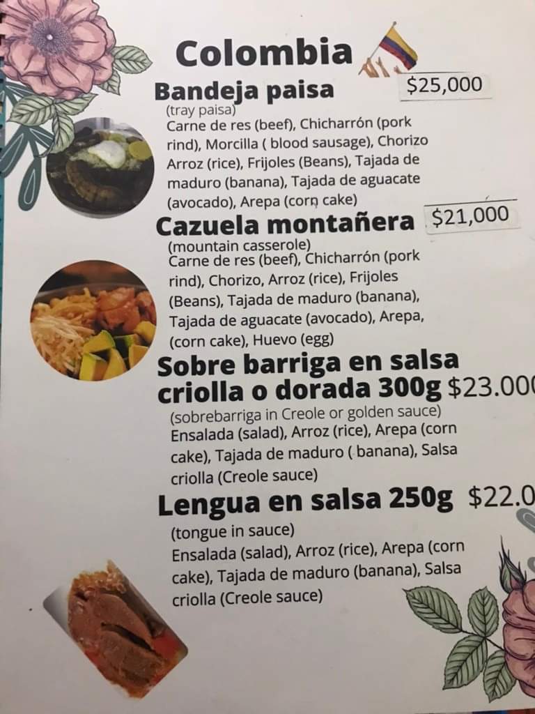 Restaurante JOURNAL Photo Menu 9