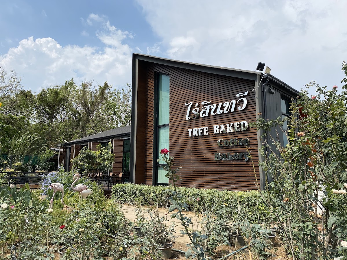 Sintawee Steak & Thai foods Coffee Bakery