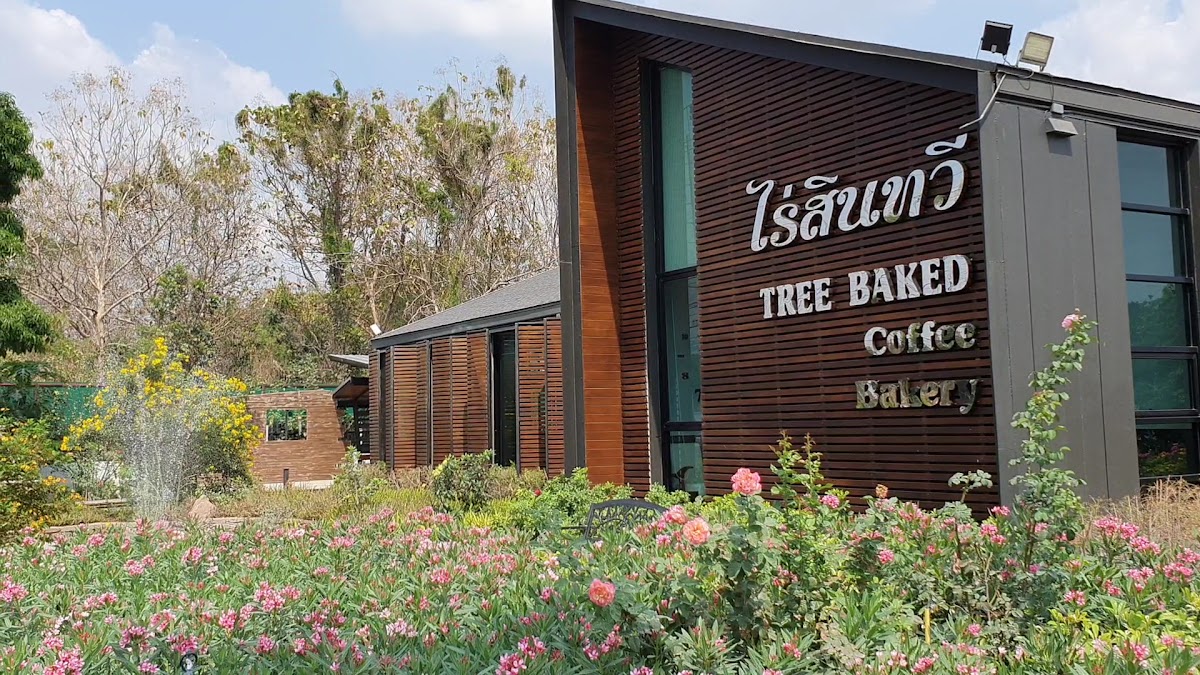 Sintawee Steak & Thai foods Coffee Bakery Photo 2