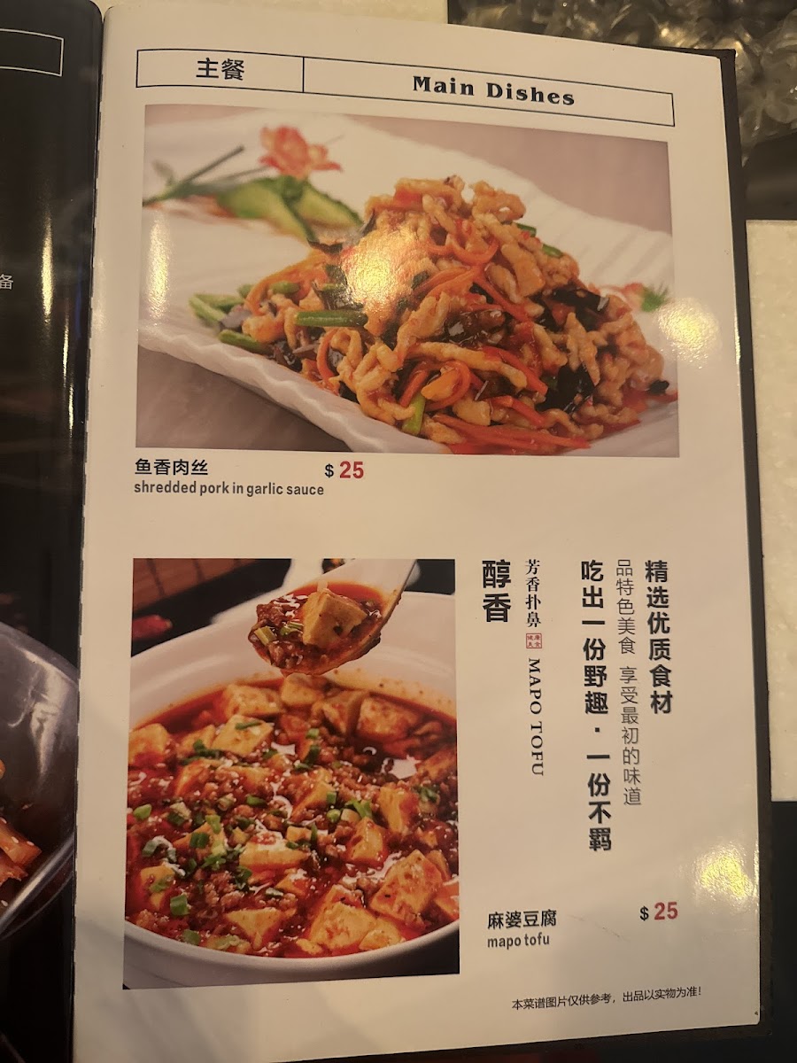 Cinema Express Cafe & Bar Photo Menu 10
