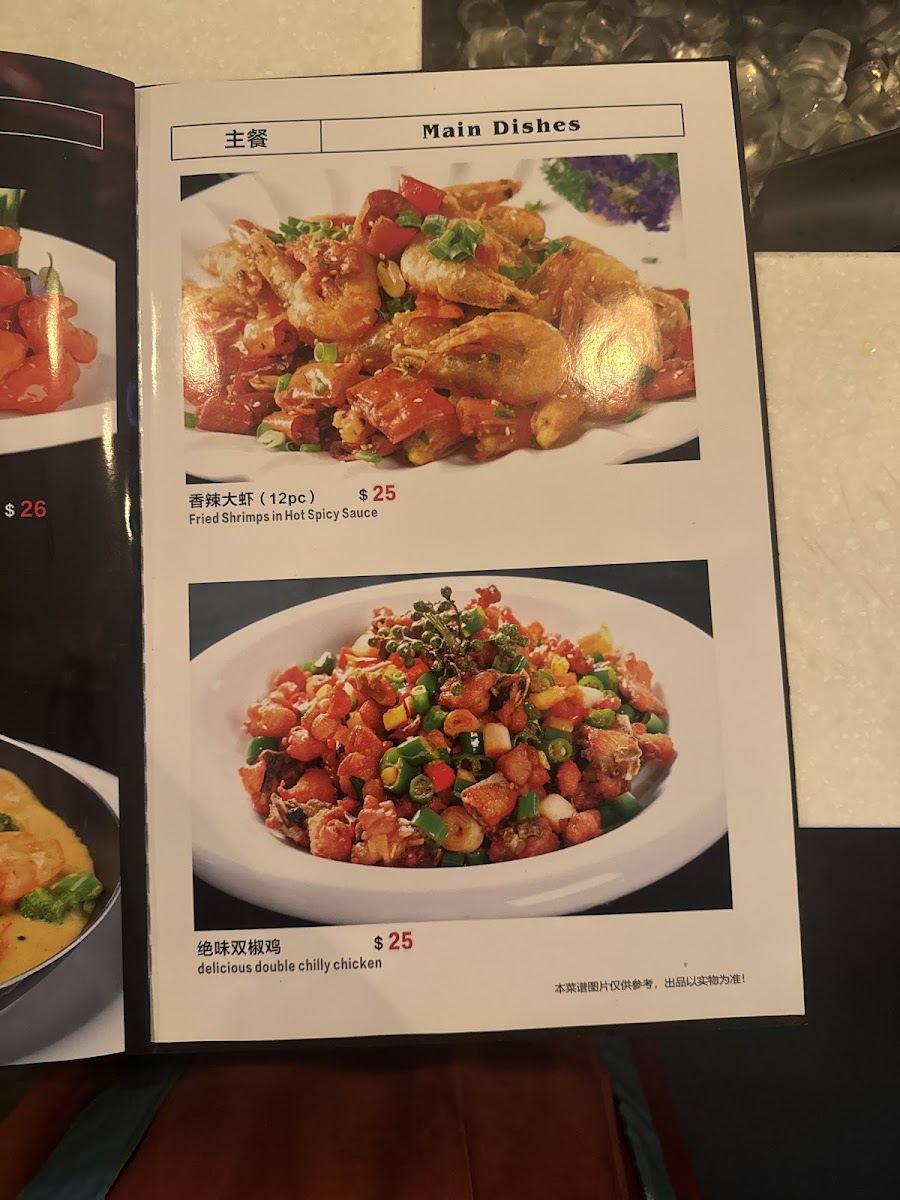 Cinema Express Cafe & Bar Photo Menu 2