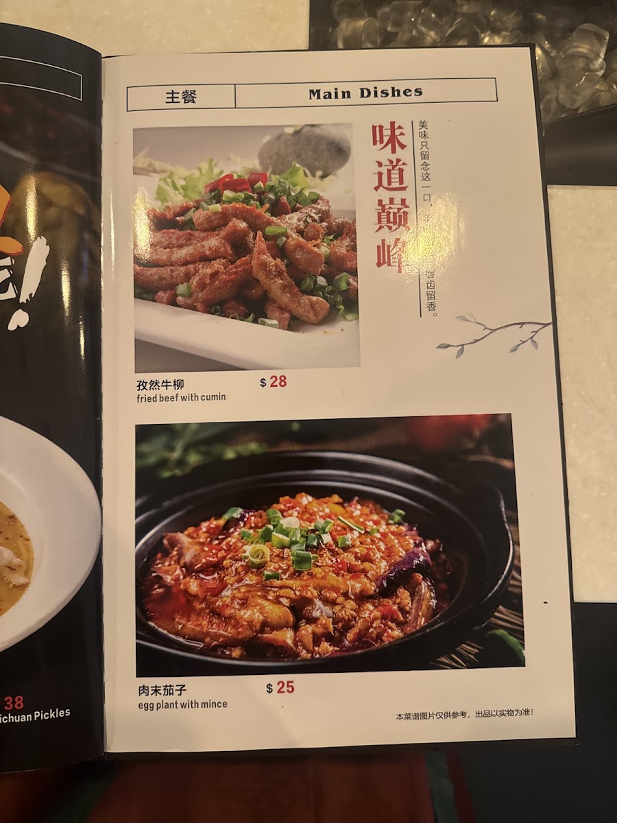 Cinema Express Cafe & Bar Photo Menu 4