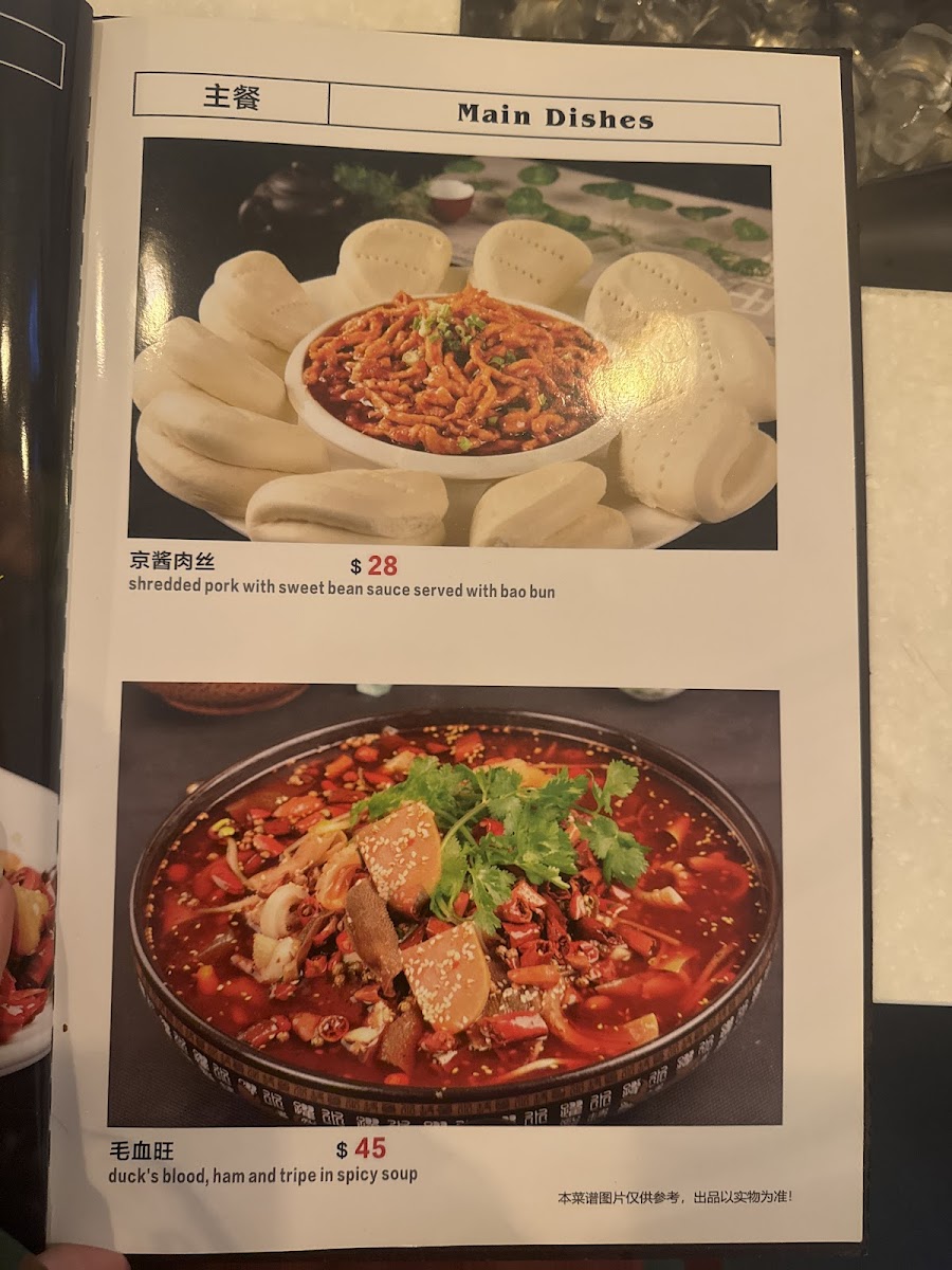 Cinema Express Cafe & Bar Photo Menu 5