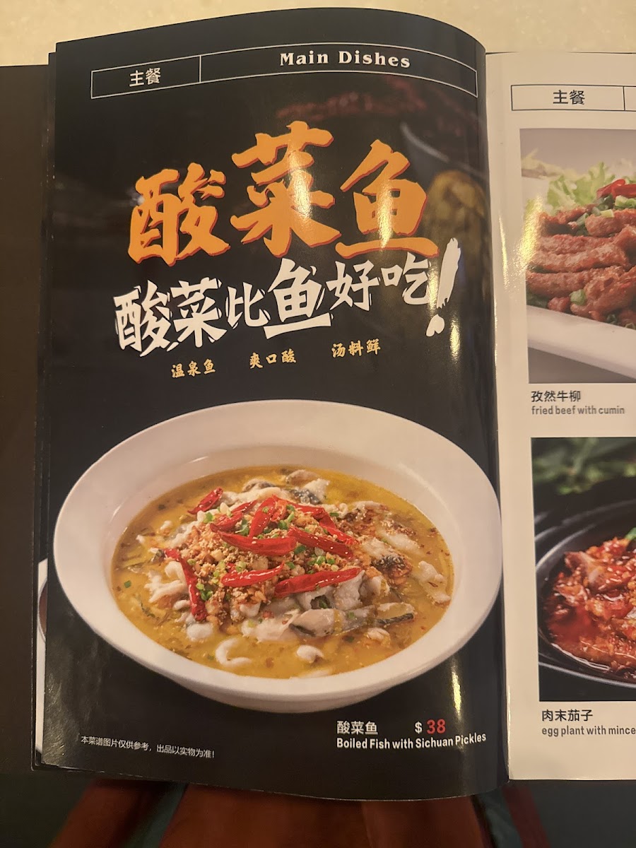 Cinema Express Cafe & Bar Photo Menu 7