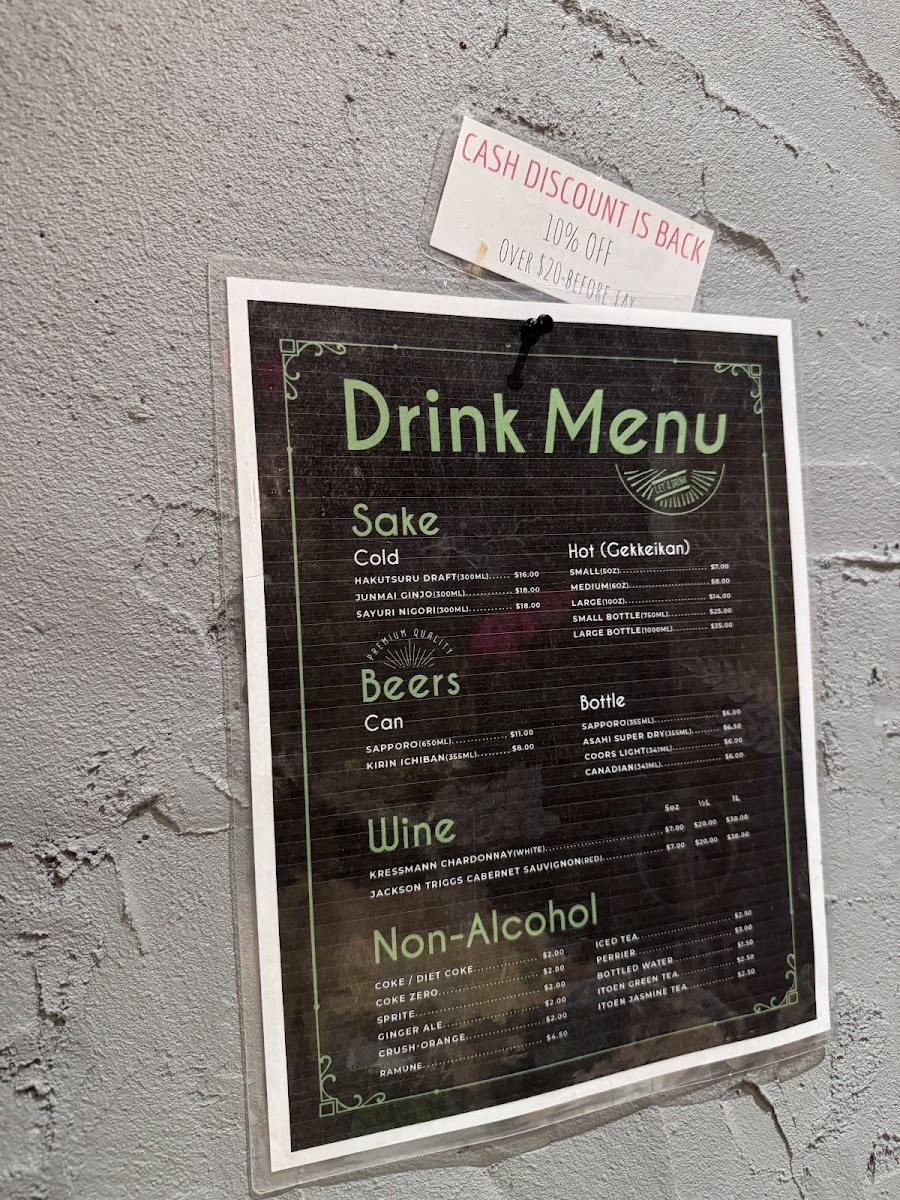 Kibo Sushi House - Sherbourne Photo Menu 3