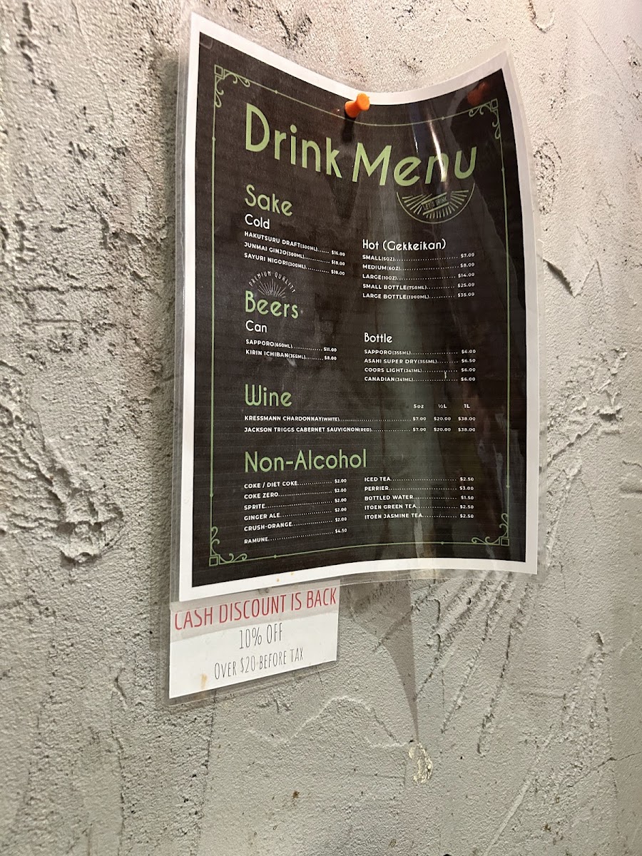 Kibo Sushi House - Sherbourne Photo Menu 5
