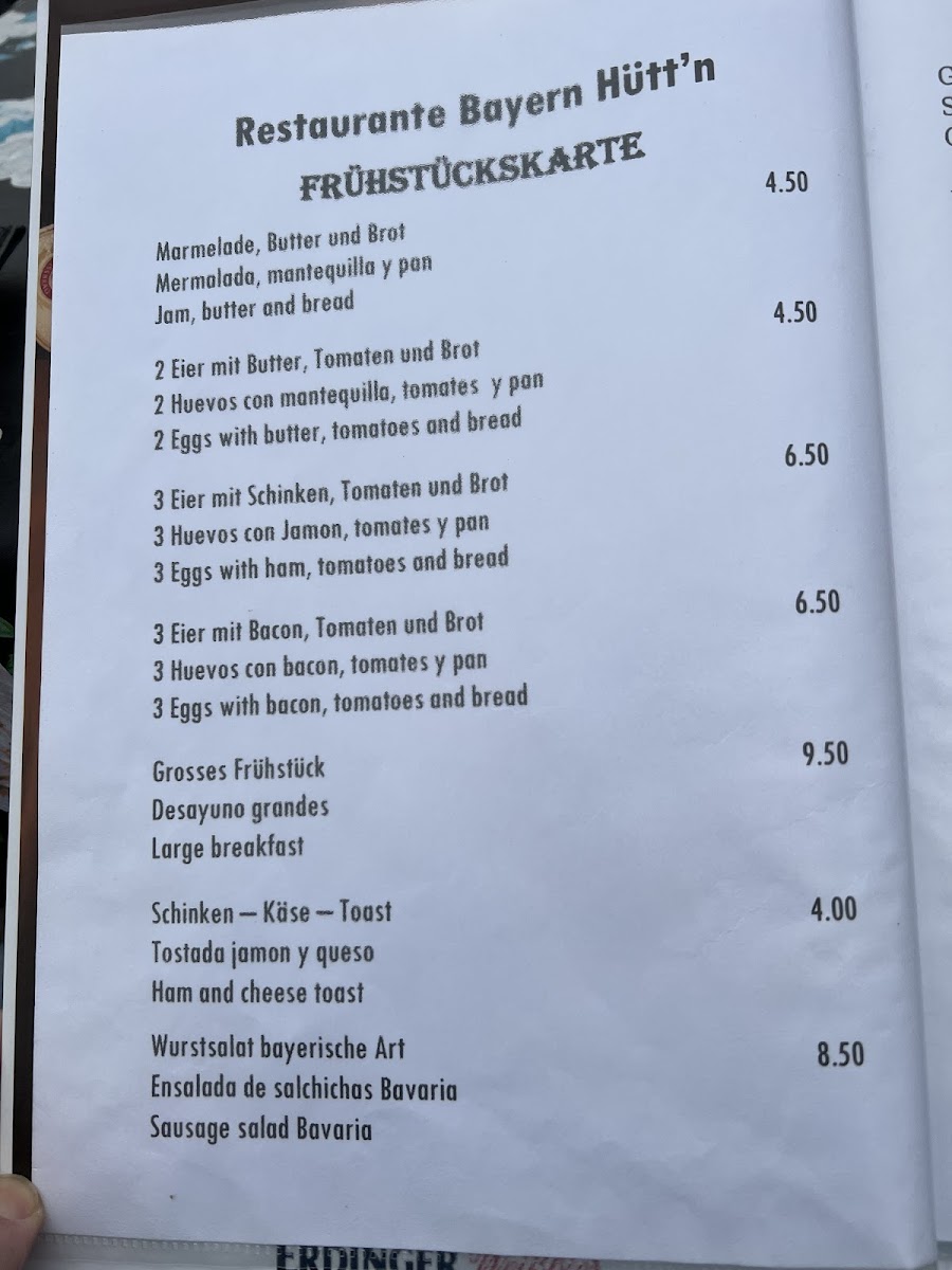 Lemoni Photo Menu 5