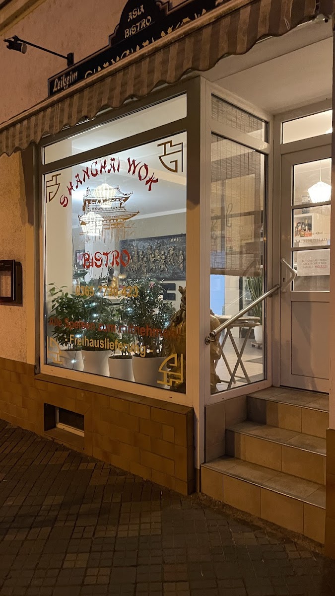Bistro SHANGHAI-WOK