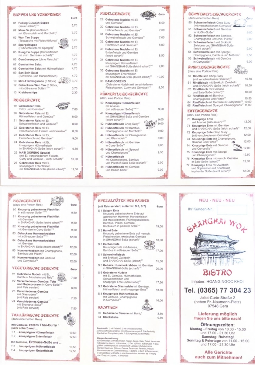 Bistro SHANGHAI-WOK Photo Menu 1