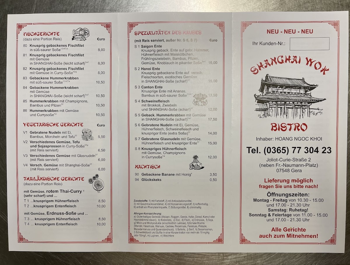 Bistro SHANGHAI-WOK Photo Menu 3