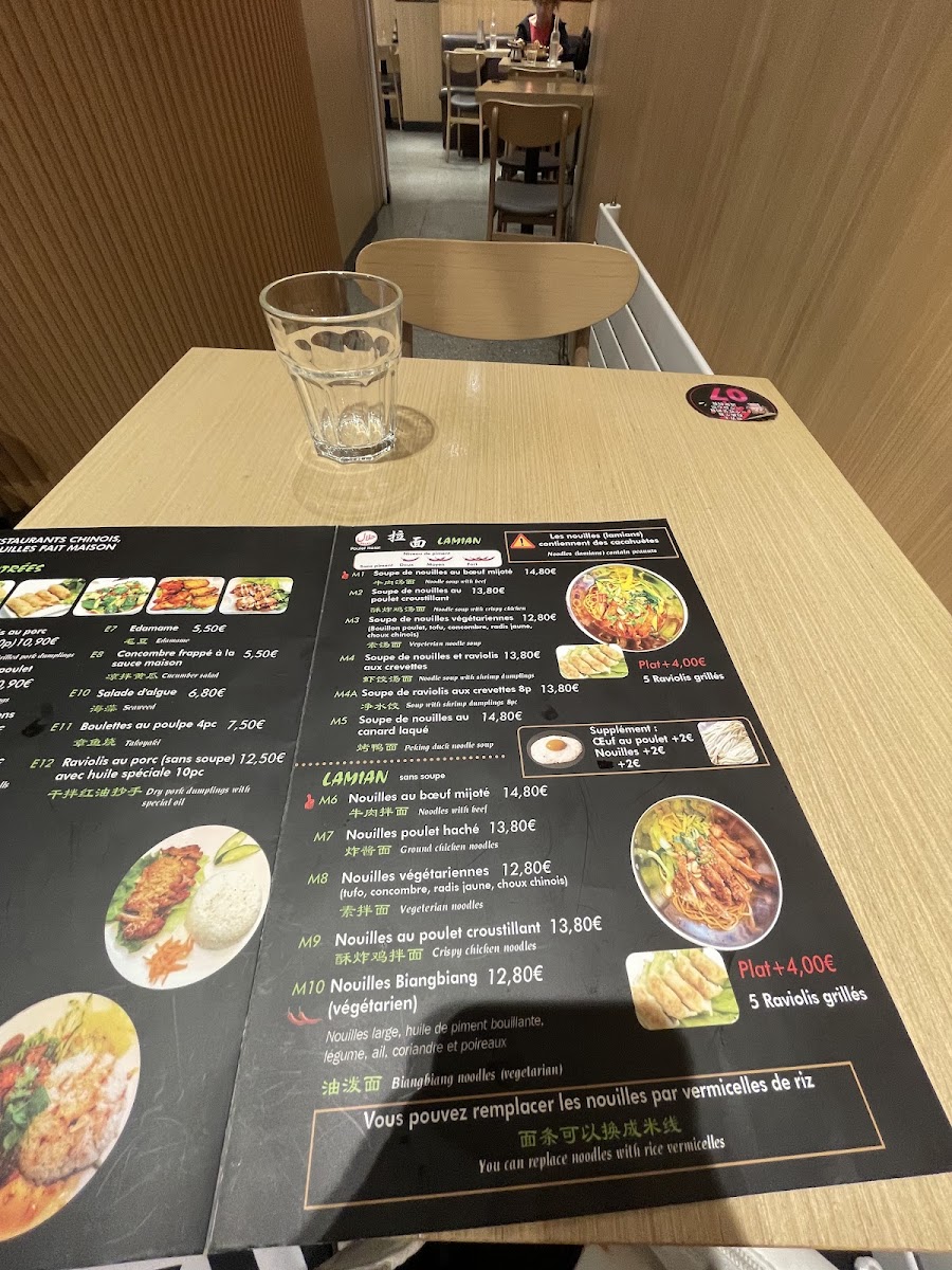 Noodle Food Photo Menu 1
