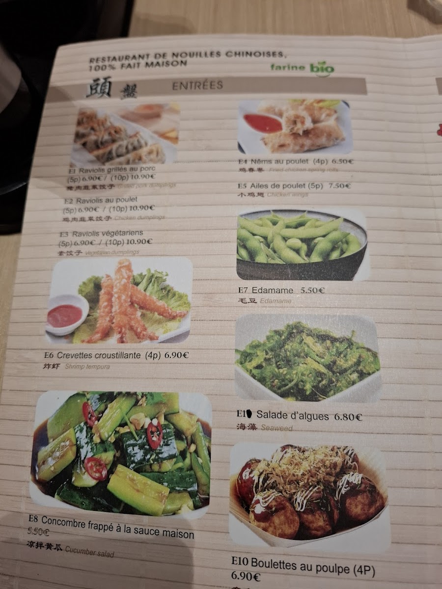Noodle Food Photo Menu 2