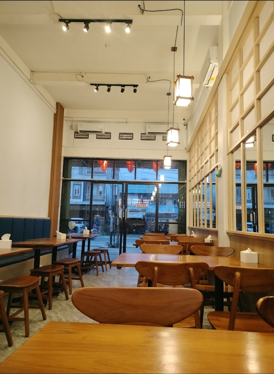 Kyubi Ramen Photo 3