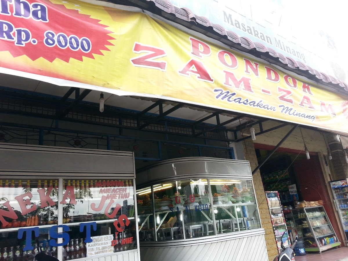 Pondok Zam - Zam Photo 2