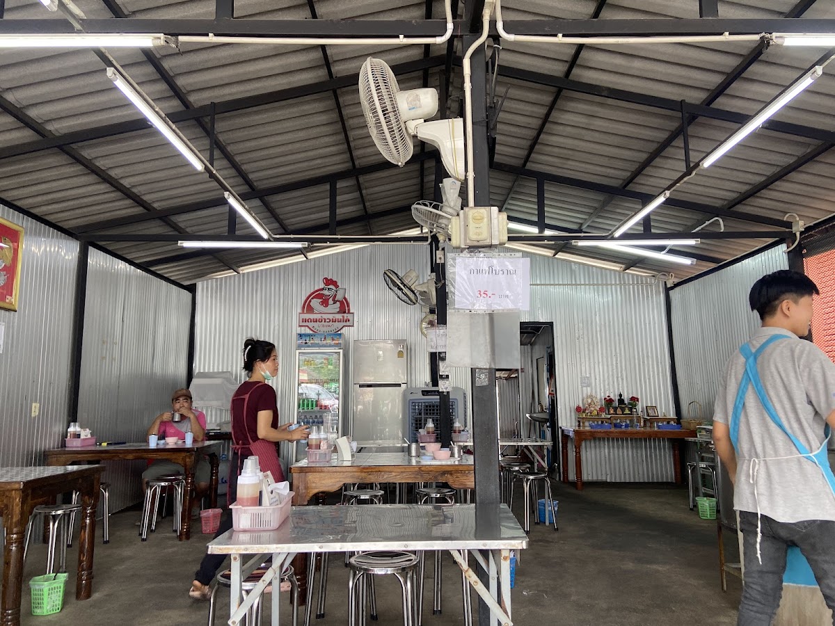 Dan Chicken Rice by Mag Photo 4