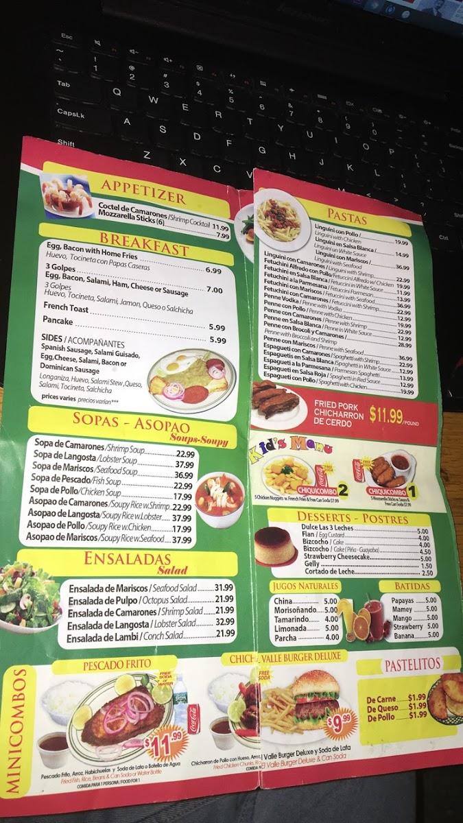 El Valle Photo Menu 3