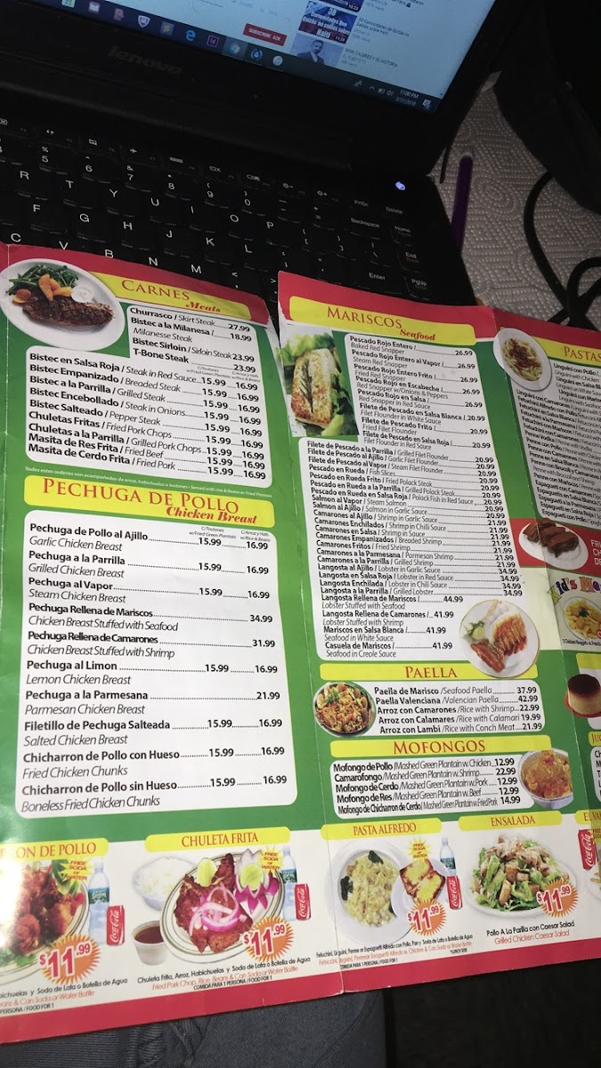 El Valle Photo Menu 6