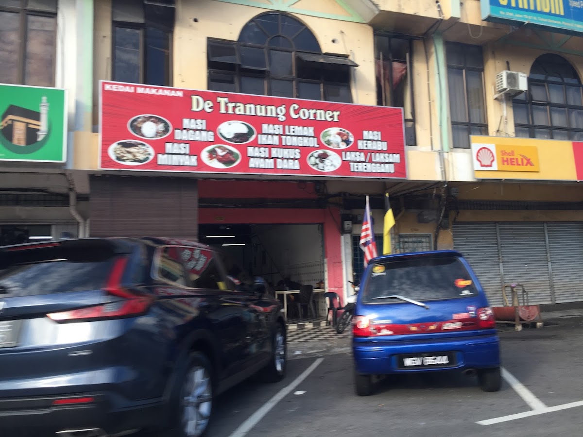 Papa Ganu Corner Photo 4