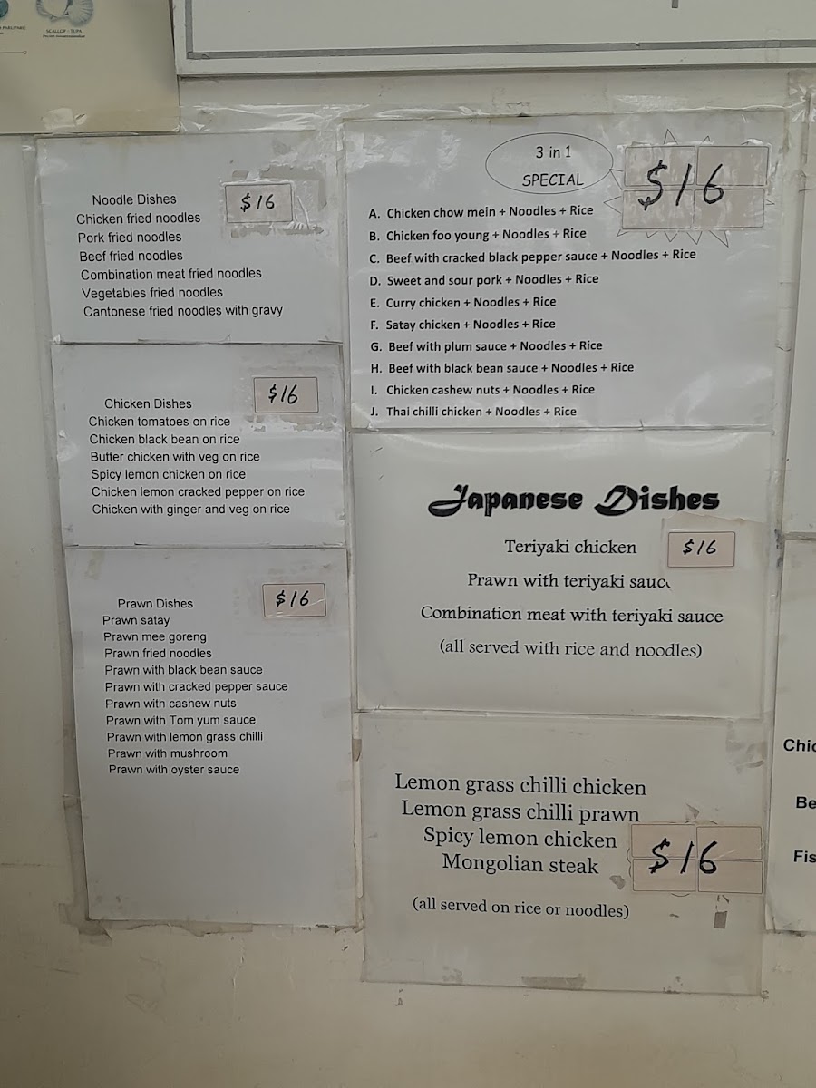 Wok Inn Chinese Takeaways Photo Menu 2