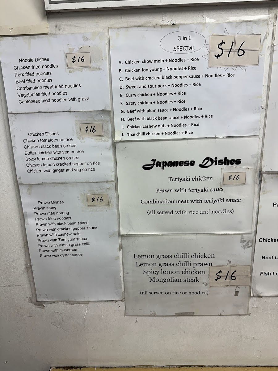 Wok Inn Chinese Takeaways Photo Menu 3